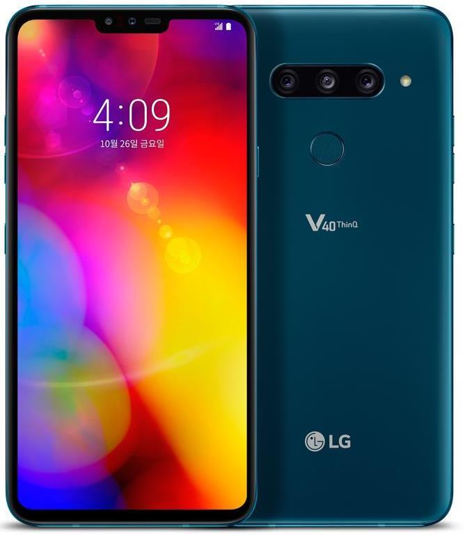 LG V40 ThinQ